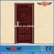 JK-F9010 residential fire rated doors with high quality fireproof lock